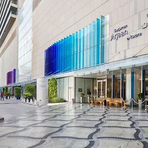 Burjuman Arjaan By Rotana - 4* Dubai